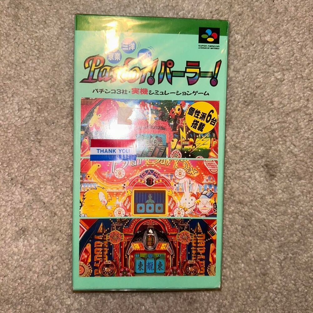 Nintendo multi Puzzles-games